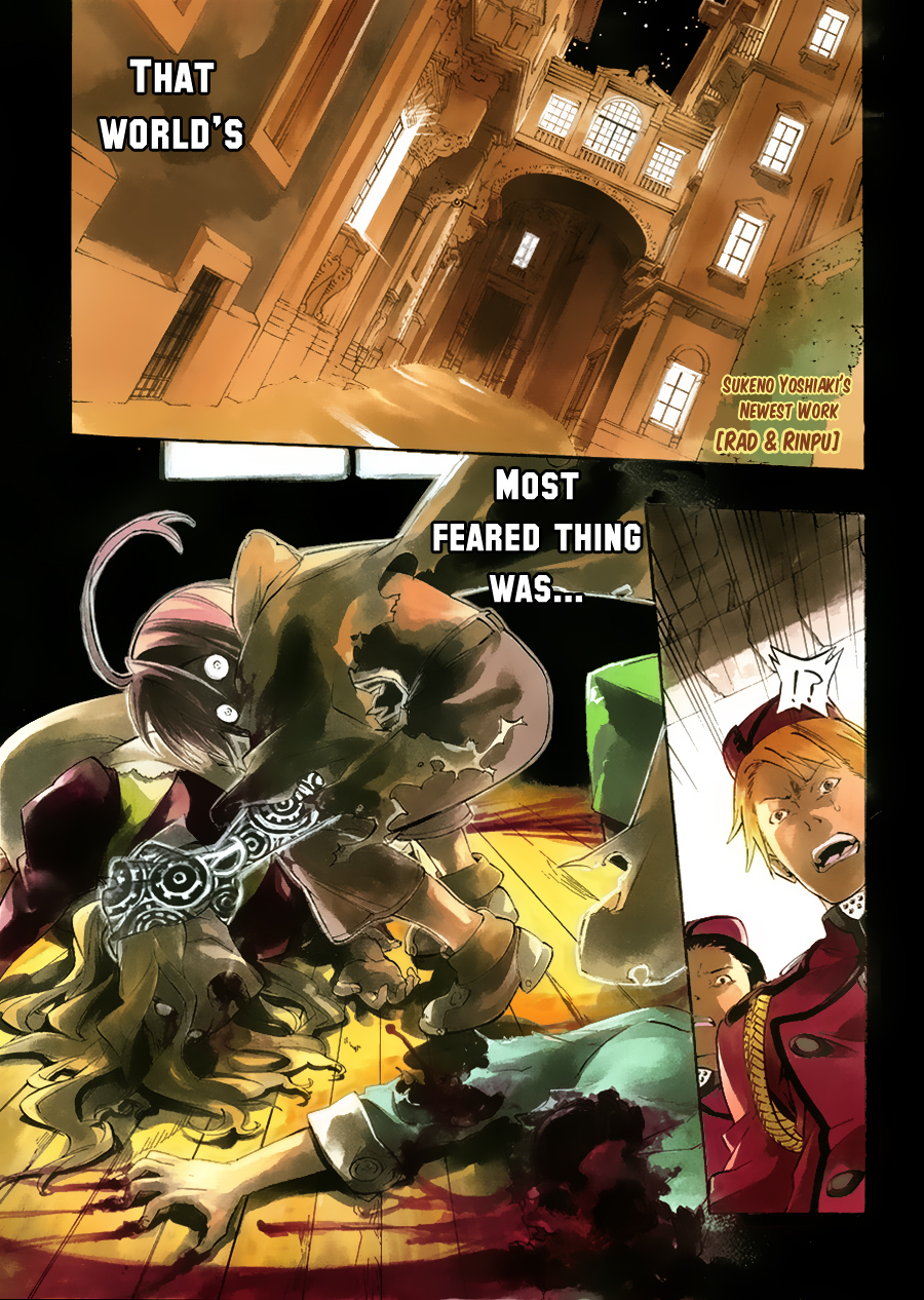 Rad and Rinpu Chapter 0.3 page 1 - Chapter 0 v3 : [Oneshot]