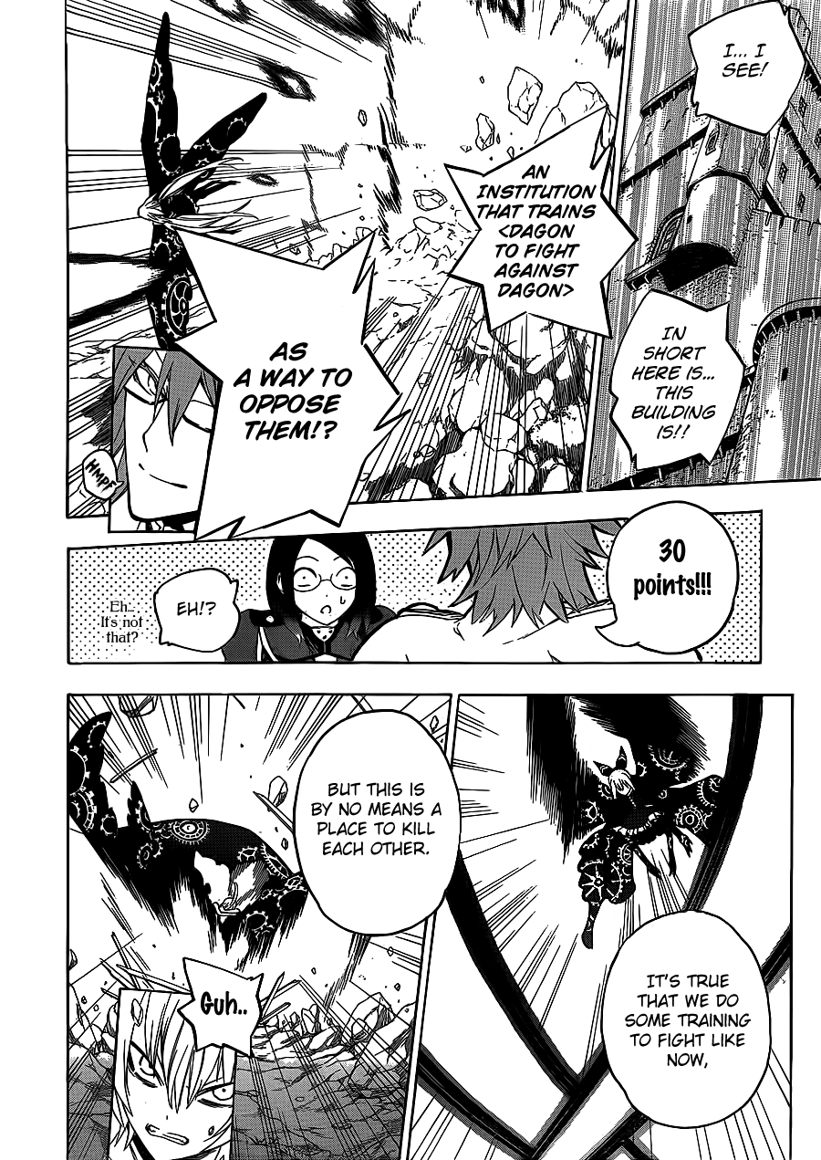 Rad and Rinpu Chapter 0.3 page 17 - Chapter 0 v3 : [Oneshot]