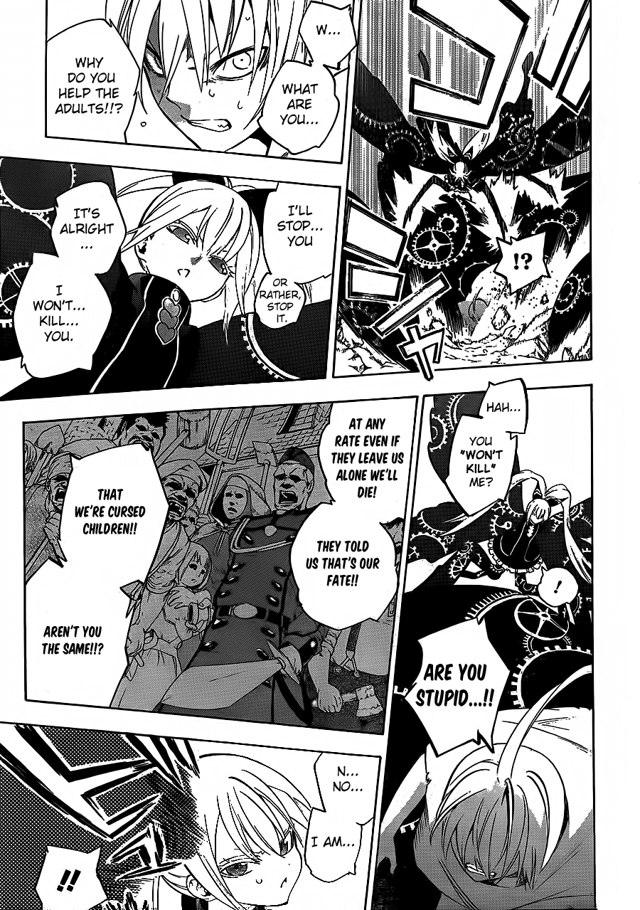 Rad and Rinpu Chapter 0.3 page 18 - Chapter 0 v3 : [Oneshot]