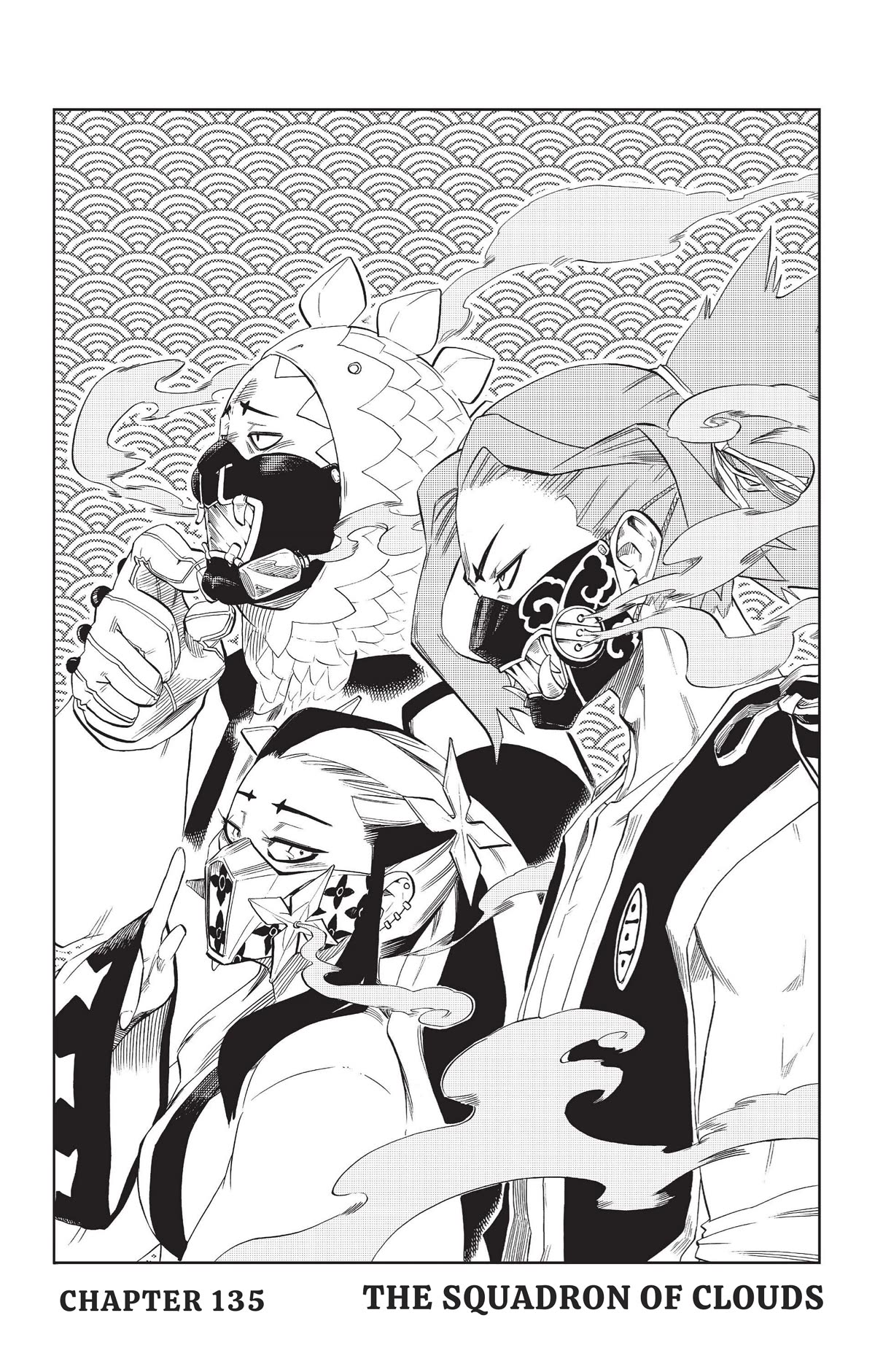 Radiant Chapter 135 page 1 - Chapter 135: The Squadron Of Clouds