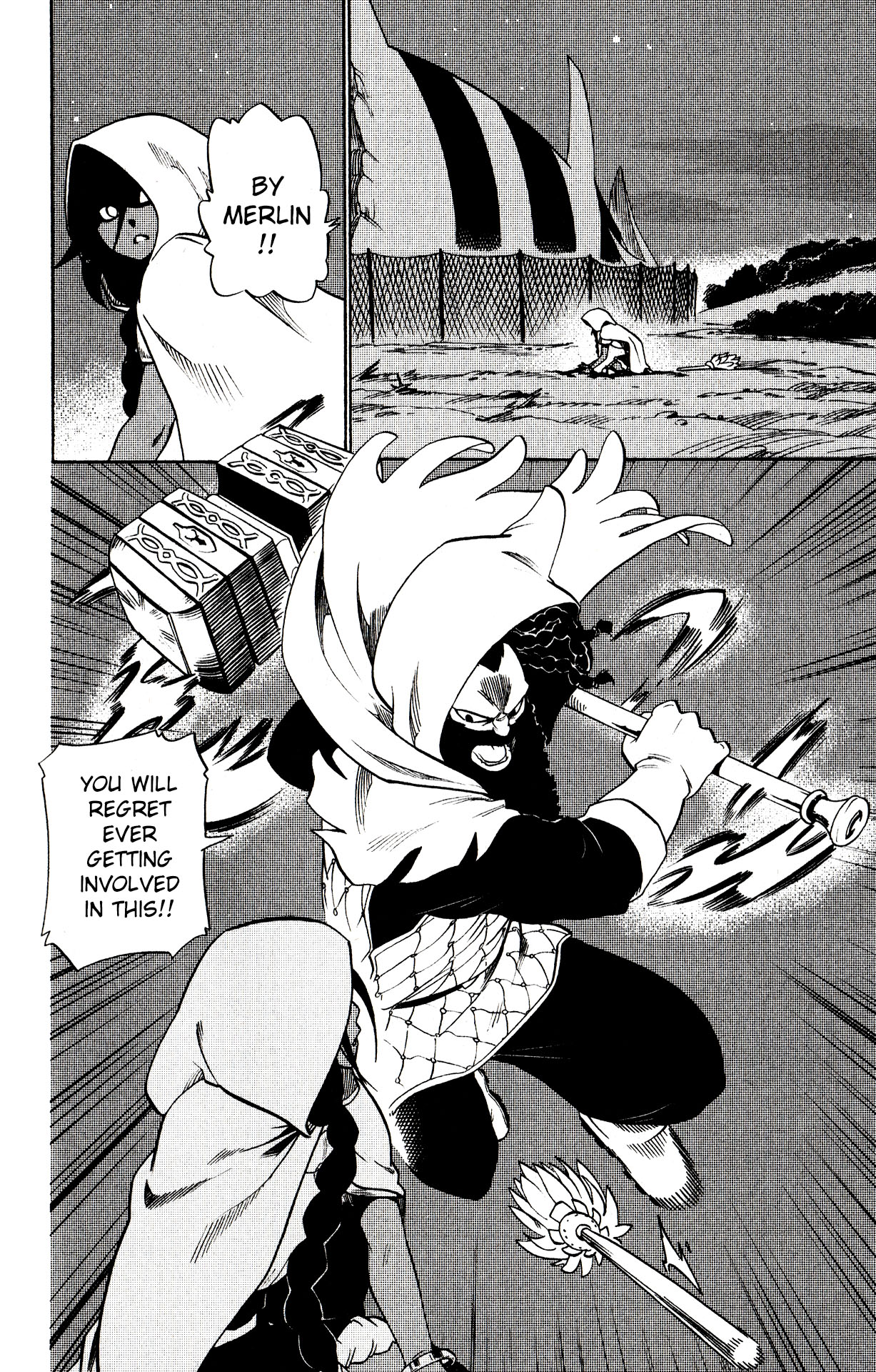 Radiant Chapter 50 page 16 - Chapter 50: Tailing