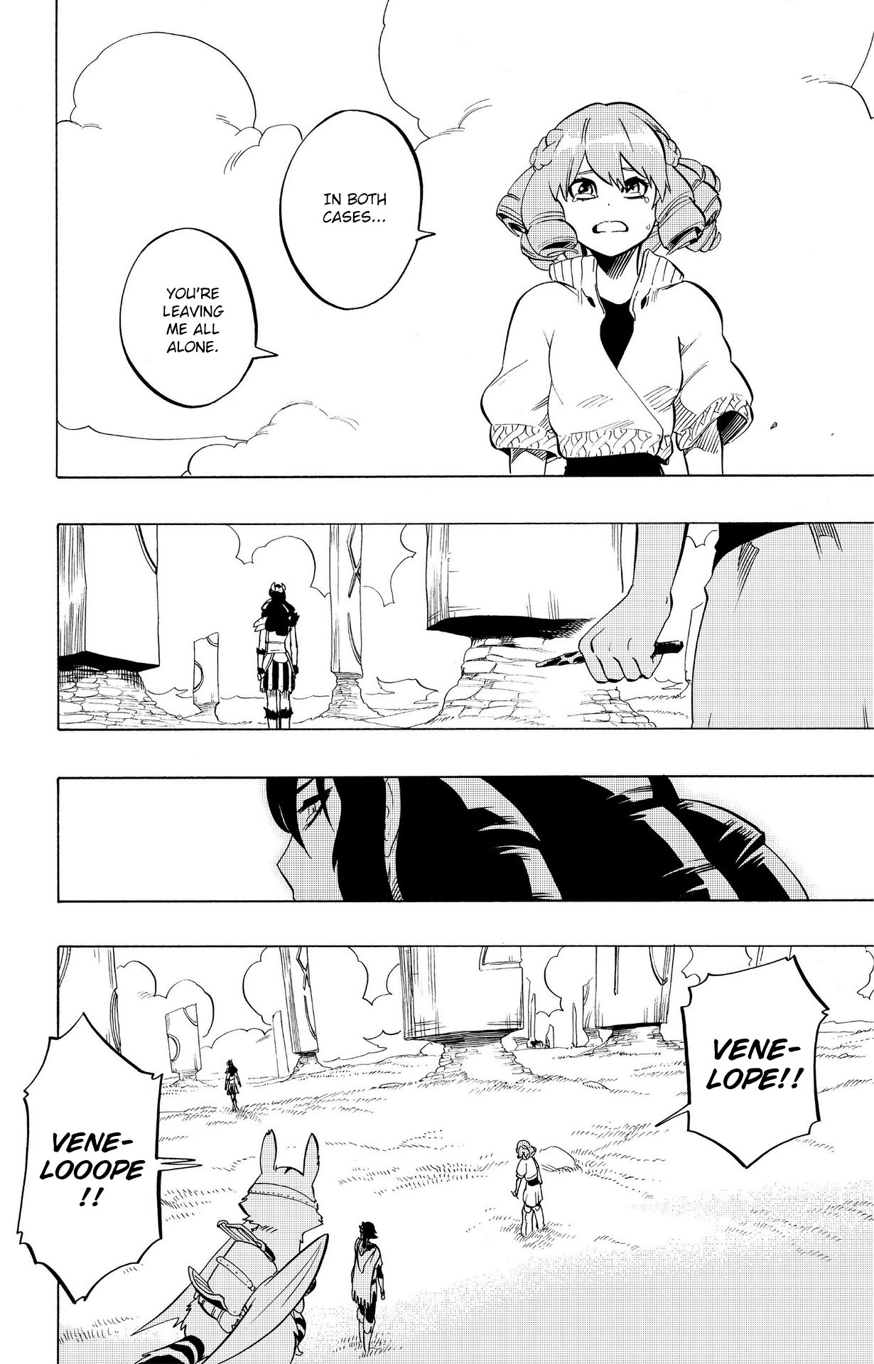 Radiant Chapter 96 page 18 - Chapter 96: I will not let you go