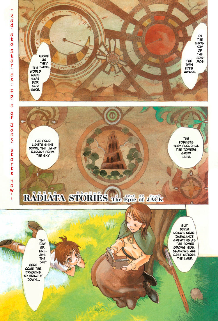 Radiata Stories - The Epic of Jack Chapter 1 page 2 - Chapter 1
