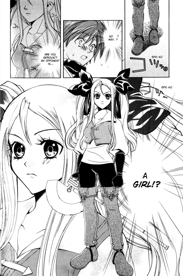 Radiata Stories - The Epic of Jack Chapter 1 page 24 - Chapter 1