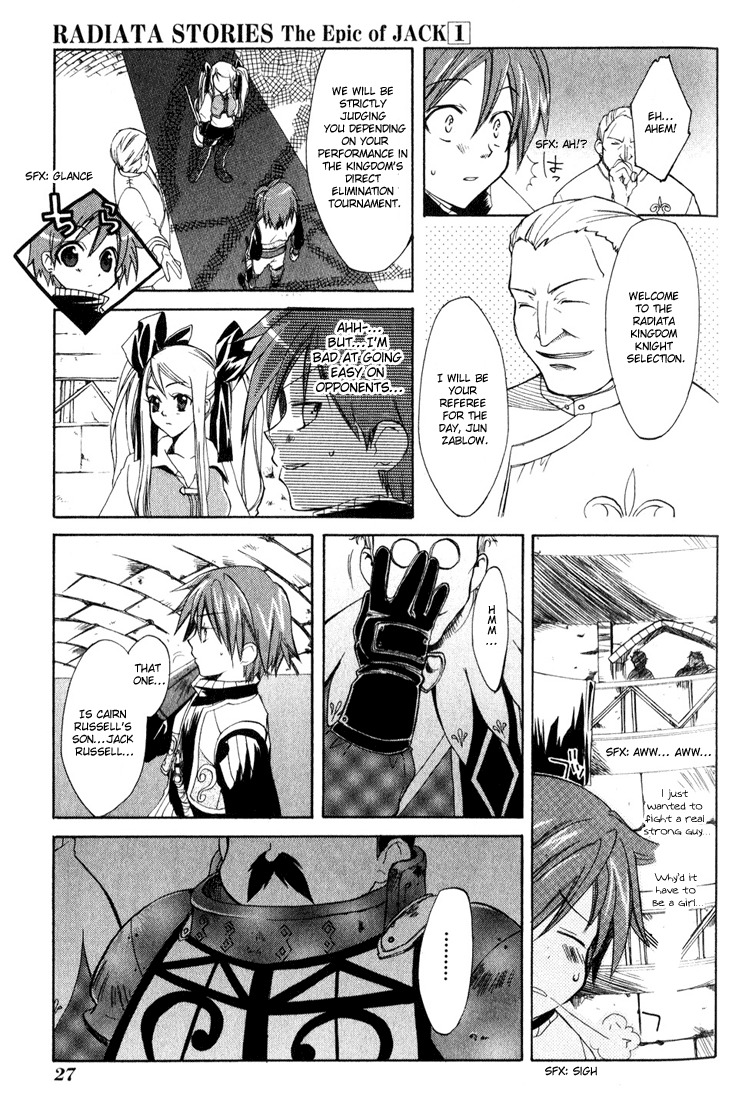 Radiata Stories - The Epic of Jack Chapter 1 page 25 - Chapter 1