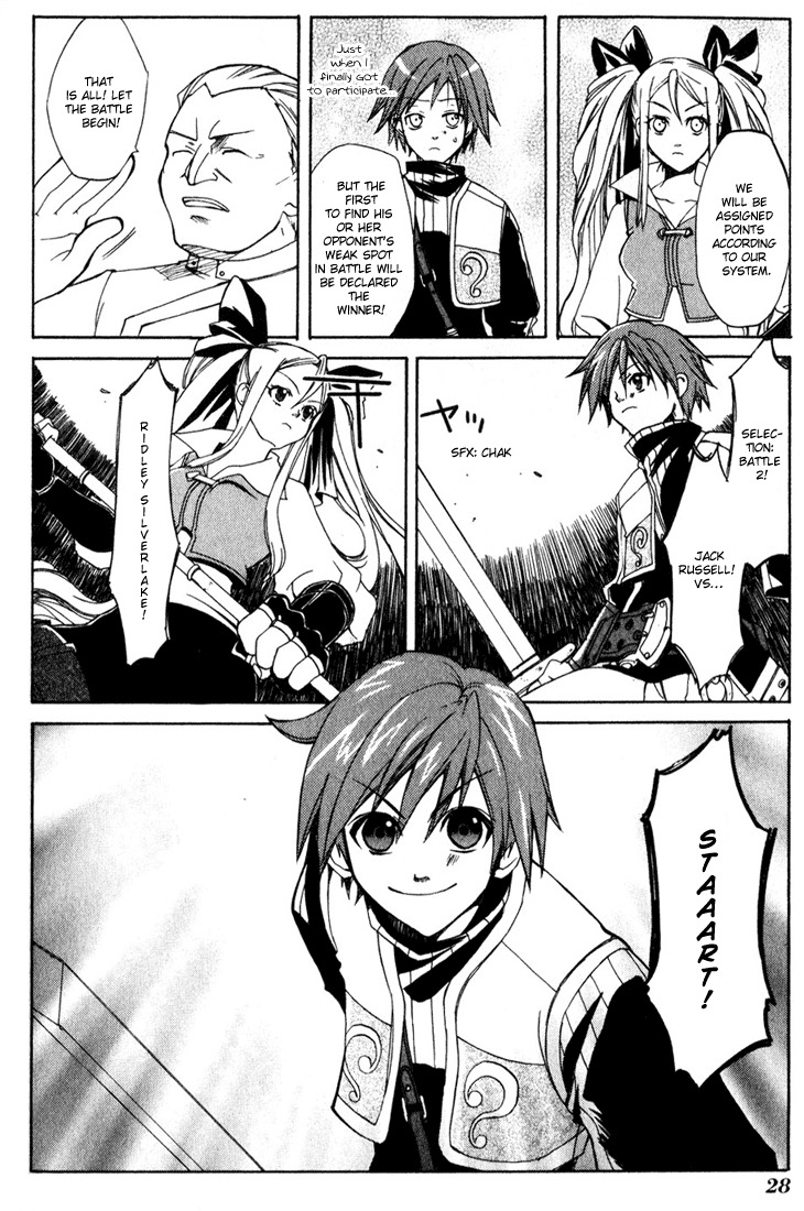 Radiata Stories - The Epic of Jack Chapter 1 page 26 - Chapter 1