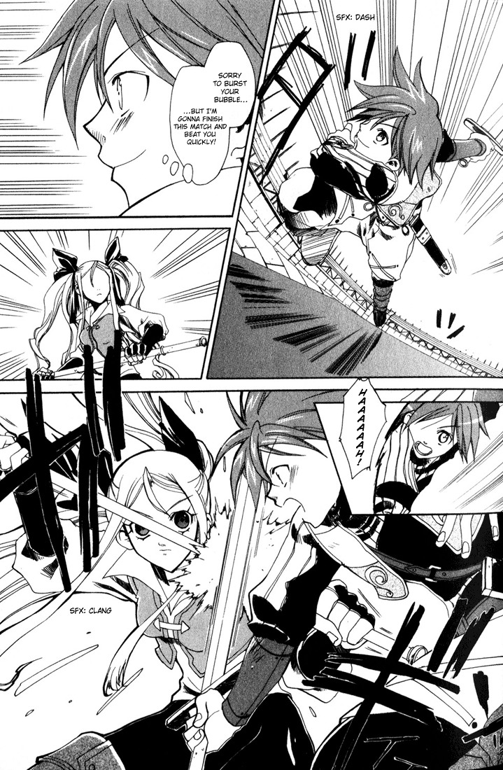 Radiata Stories - The Epic of Jack Chapter 1 page 27 - Chapter 1