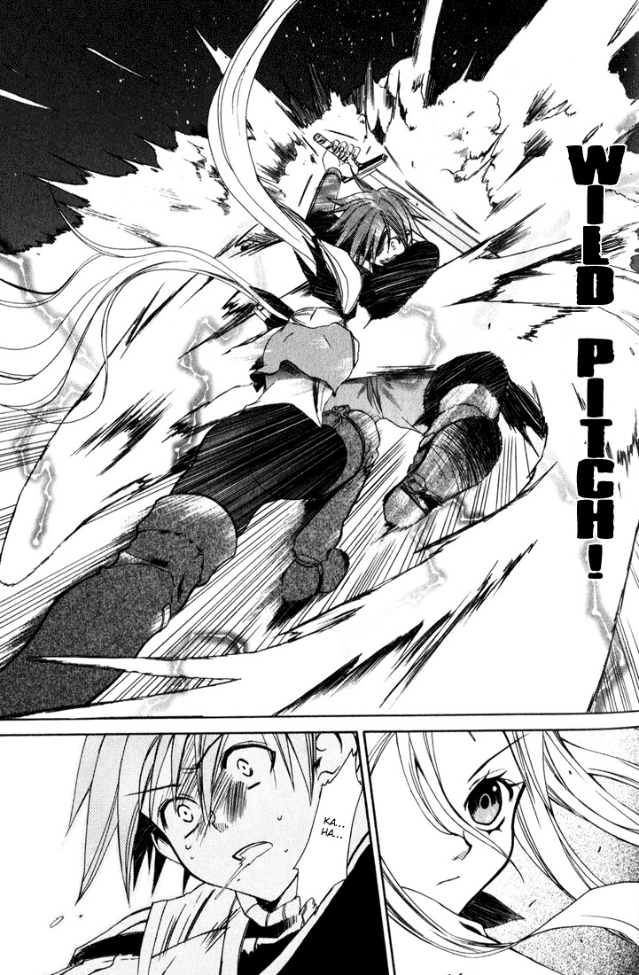 Radiata Stories - The Epic of Jack Chapter 1 page 35 - Chapter 1