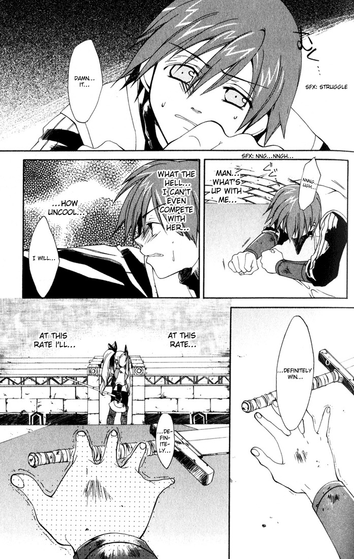Radiata Stories - The Epic of Jack Chapter 1 page 37 - Chapter 1