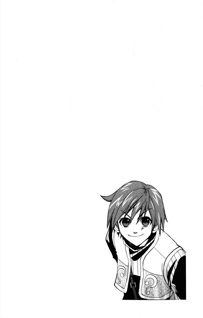 Radiata Stories - The Epic of Jack Chapter 1 page 6 - Chapter 1