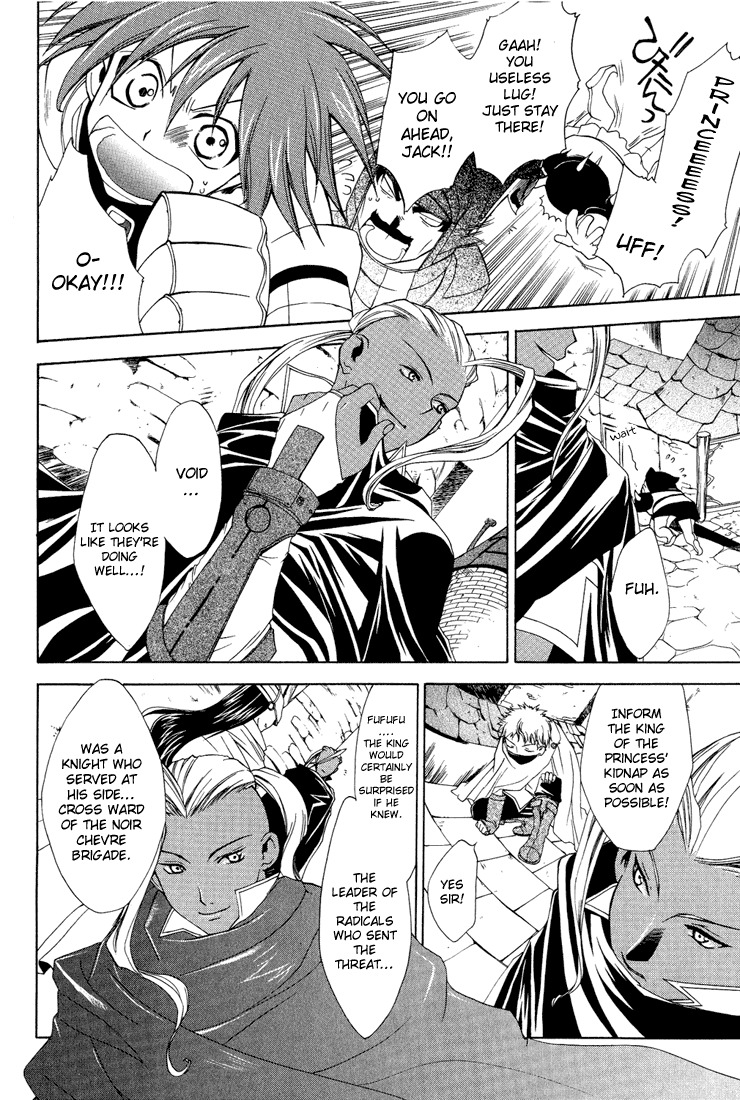 Radiata Stories - The Epic of Jack Chapter 10 page 12 - Chapter 10