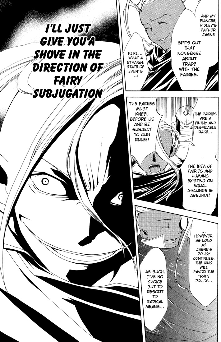 Radiata Stories - The Epic of Jack Chapter 10 page 13 - Chapter 10
