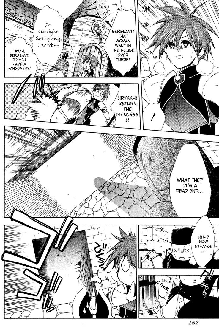 Radiata Stories - The Epic of Jack Chapter 10 page 14 - Chapter 10