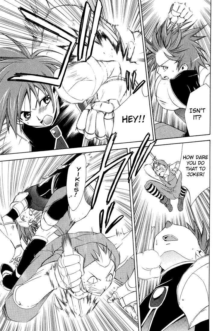 Radiata Stories - The Epic of Jack Chapter 10 page 17 - Chapter 10