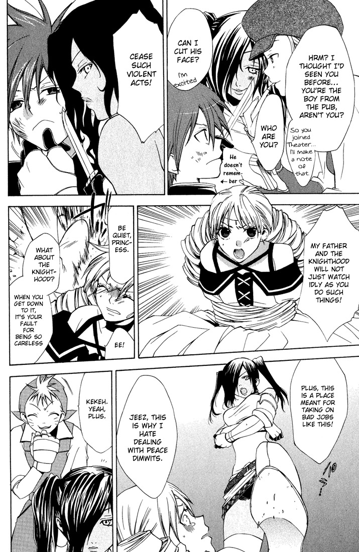 Radiata Stories - The Epic of Jack Chapter 10 page 22 - Chapter 10