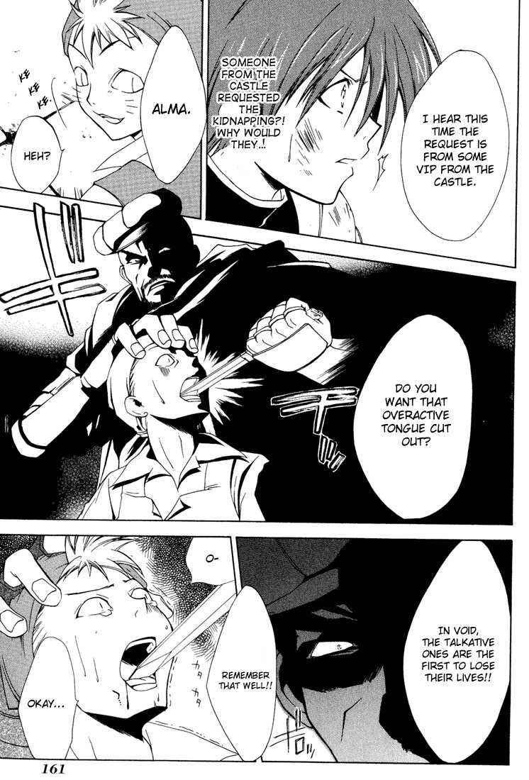 Radiata Stories - The Epic of Jack Chapter 10 page 23 - Chapter 10