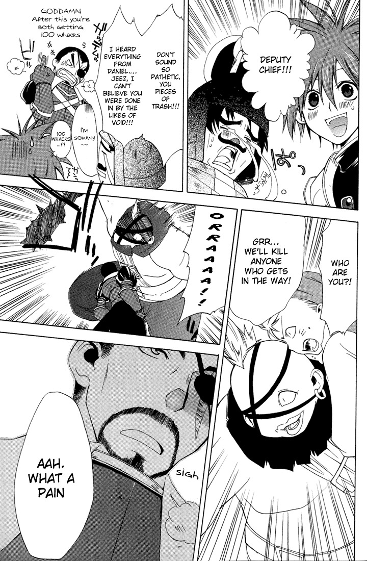 Radiata Stories - The Epic of Jack Chapter 10 page 25 - Chapter 10