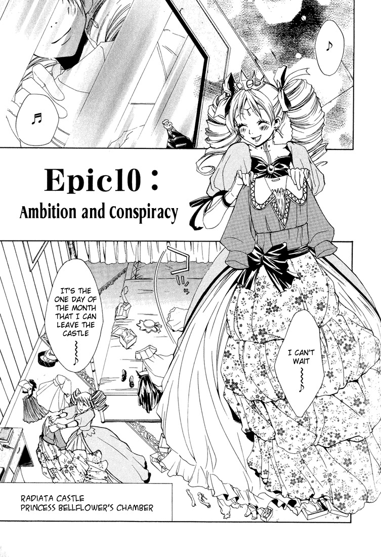 Radiata Stories - The Epic of Jack Chapter 10 page 3 - Chapter 10