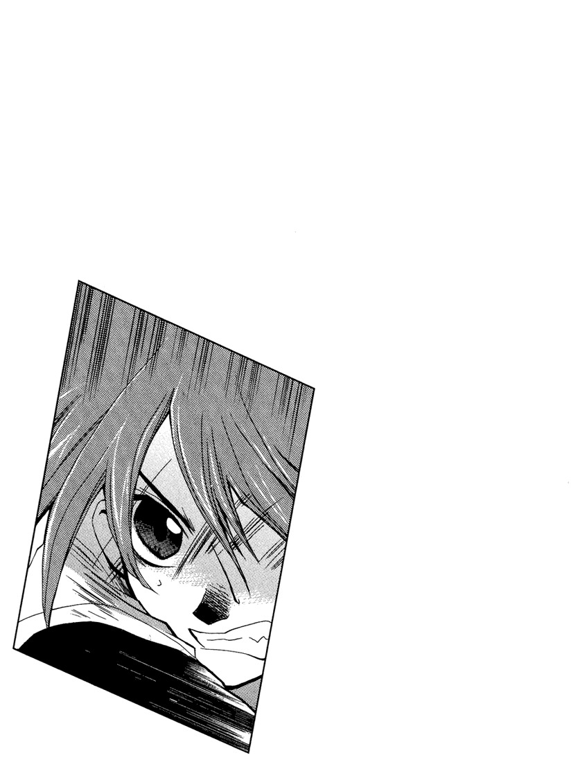 Radiata Stories - The Epic of Jack Chapter 10 page 36 - Chapter 10