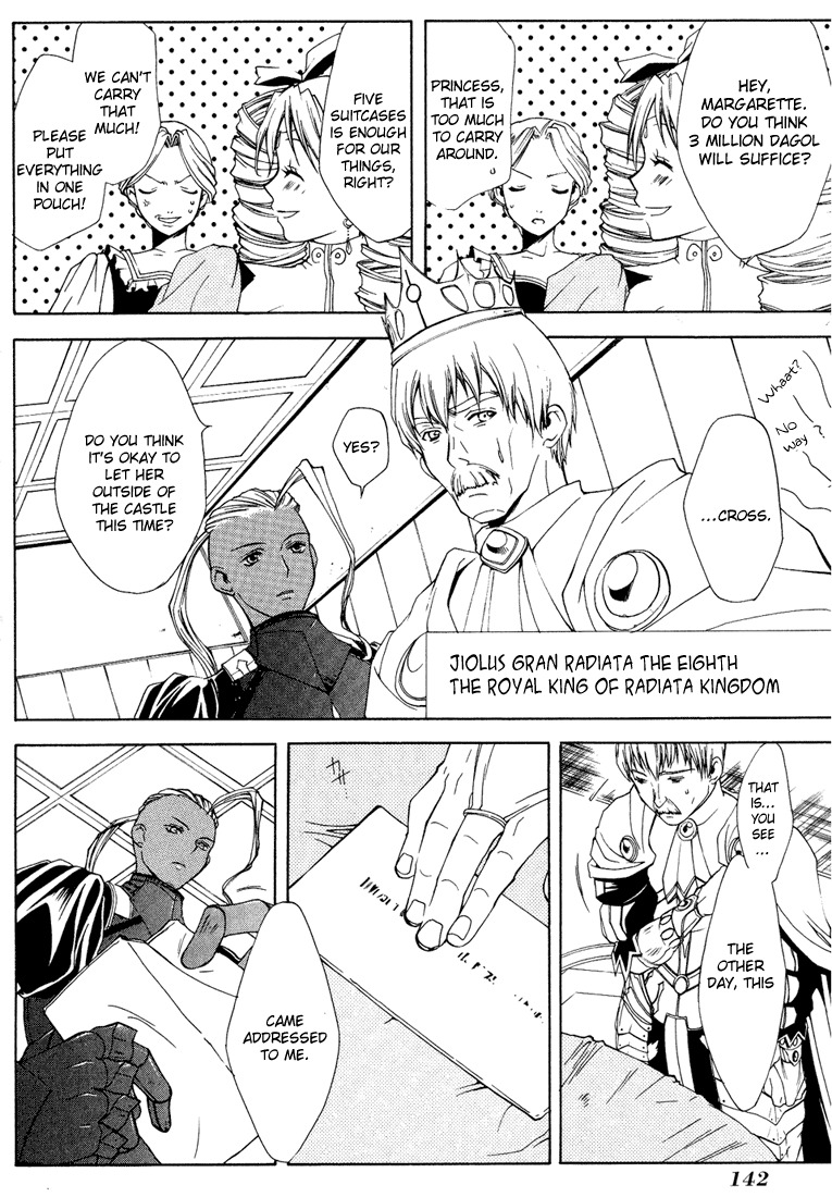 Radiata Stories - The Epic of Jack Chapter 10 page 4 - Chapter 10