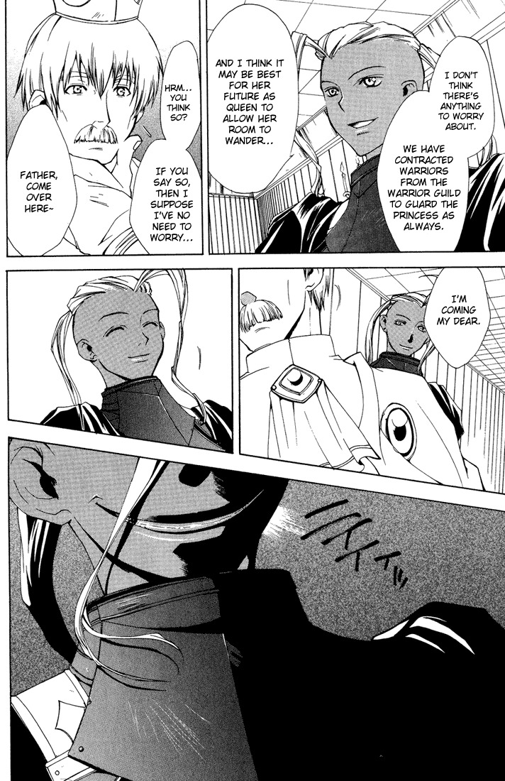 Radiata Stories - The Epic of Jack Chapter 10 page 6 - Chapter 10
