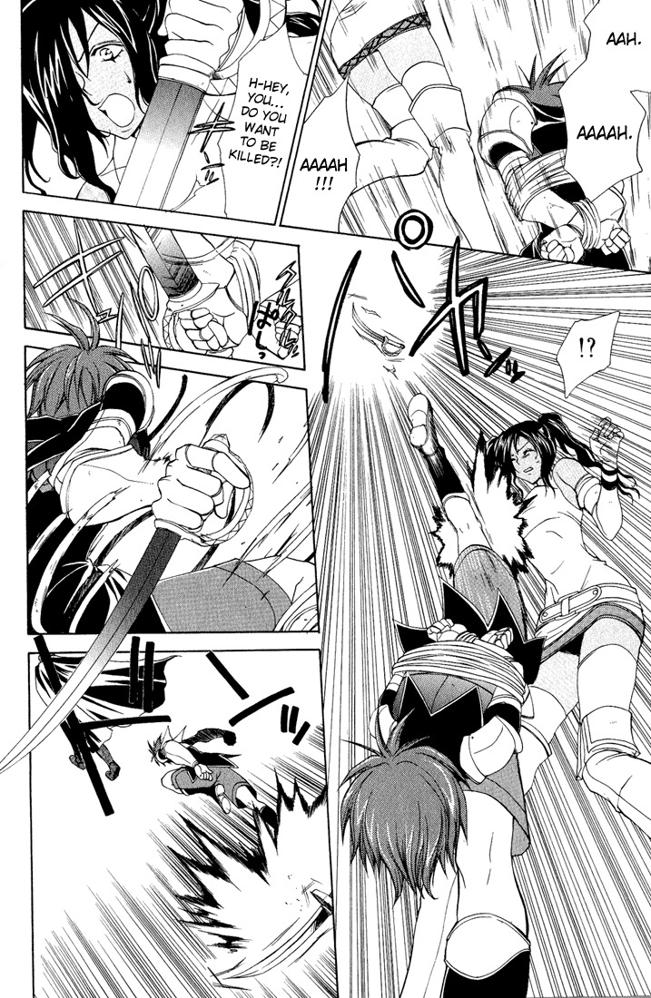 Radiata Stories - The Epic of Jack Chapter 11 page 11 - Chapter 11