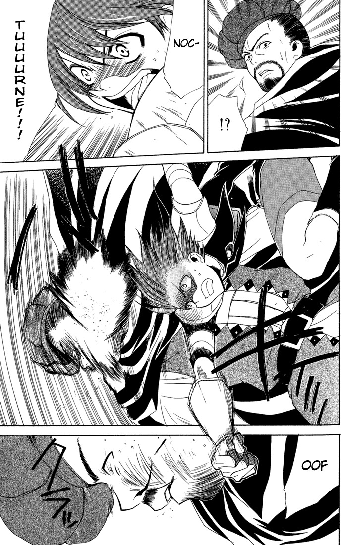 Radiata Stories - The Epic of Jack Chapter 11 page 12 - Chapter 11