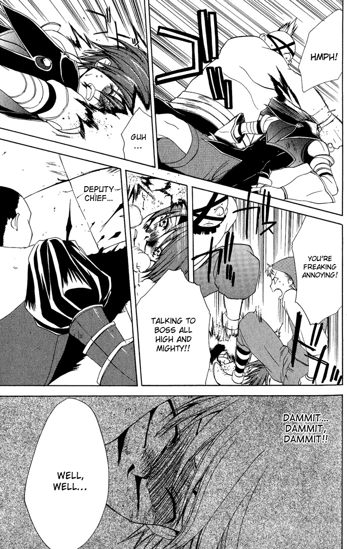 Radiata Stories - The Epic of Jack Chapter 11 page 14 - Chapter 11