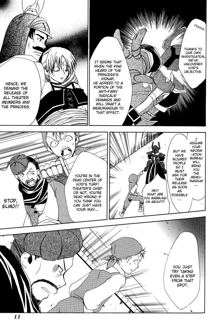 Radiata Stories - The Epic of Jack Chapter 11 page 16 - Chapter 11