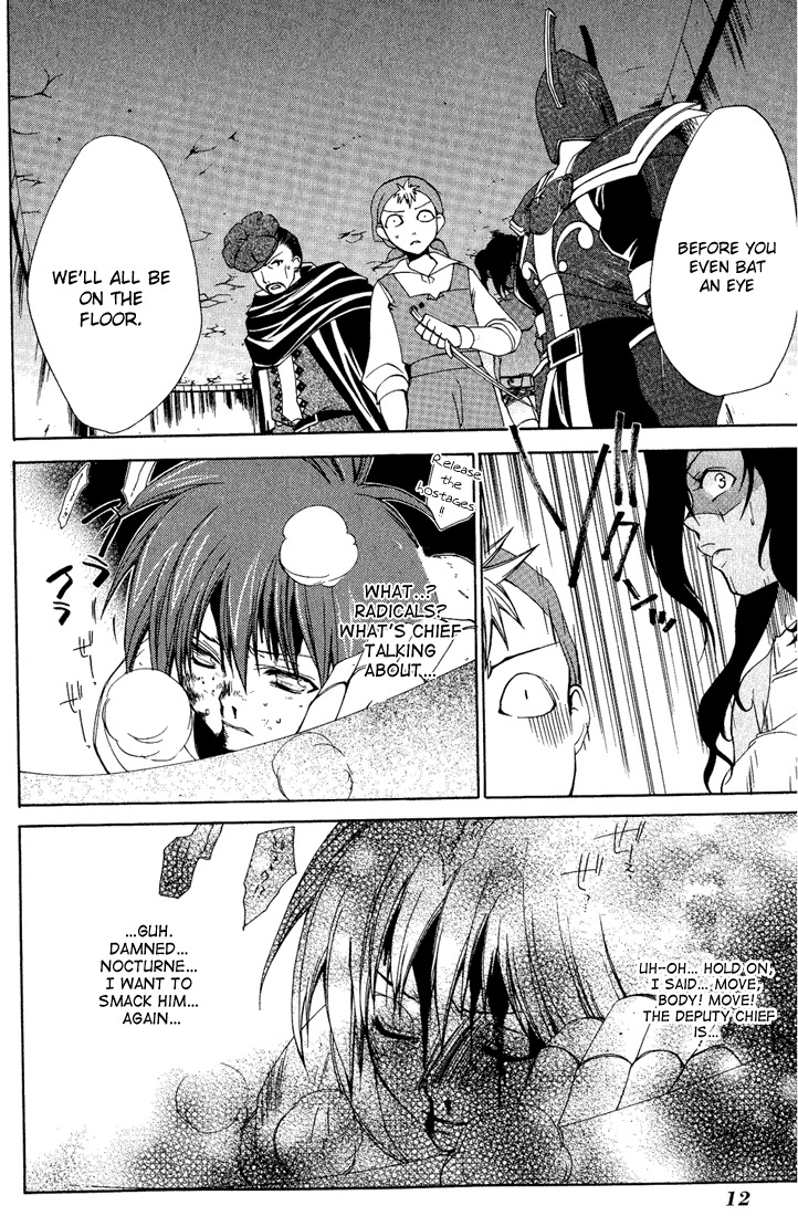 Radiata Stories - The Epic of Jack Chapter 11 page 17 - Chapter 11