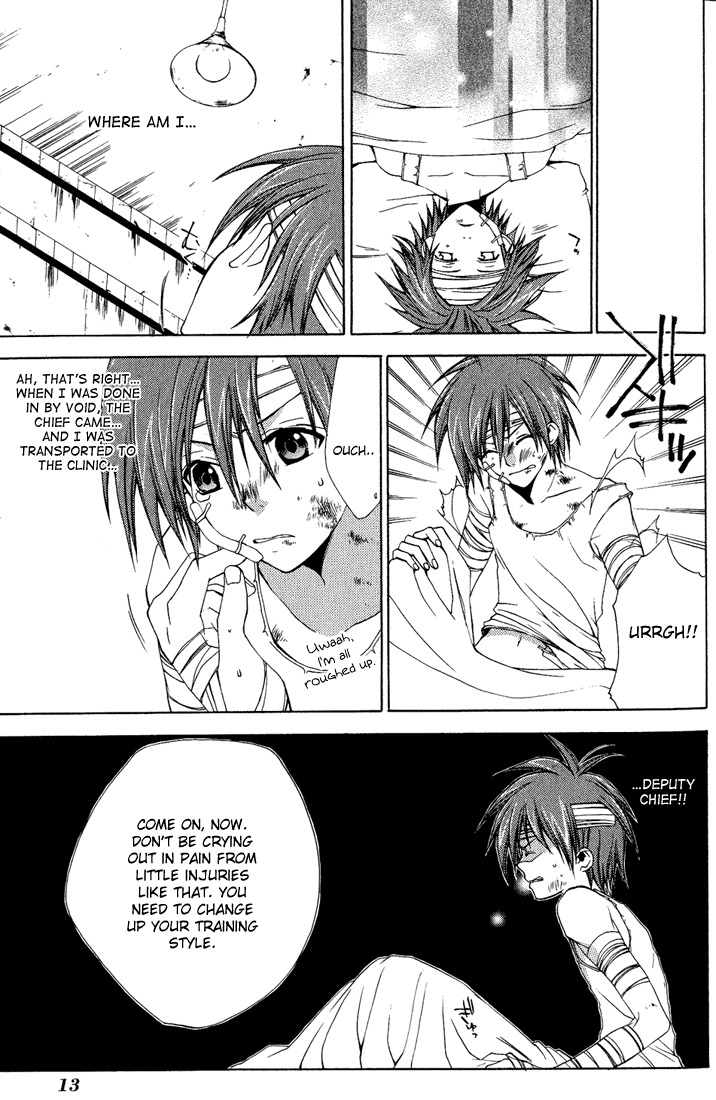 Radiata Stories - The Epic of Jack Chapter 11 page 18 - Chapter 11