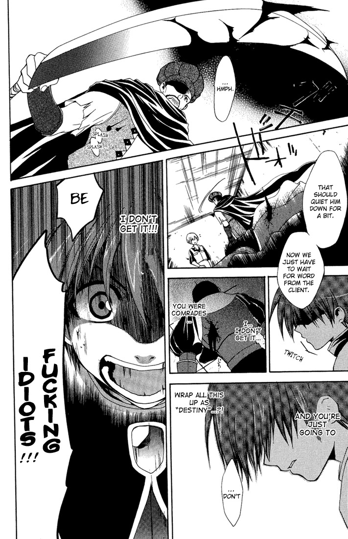Radiata Stories - The Epic of Jack Chapter 11 page 9 - Chapter 11
