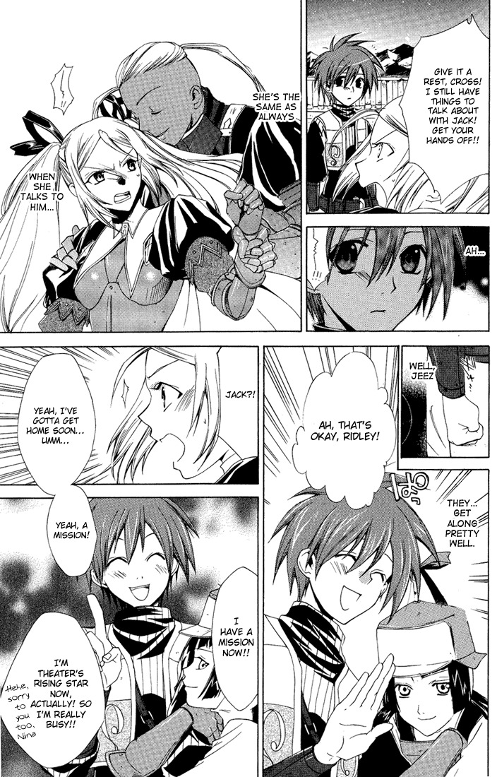 Radiata Stories - The Epic of Jack Chapter 12 page 15 - Chapter 12