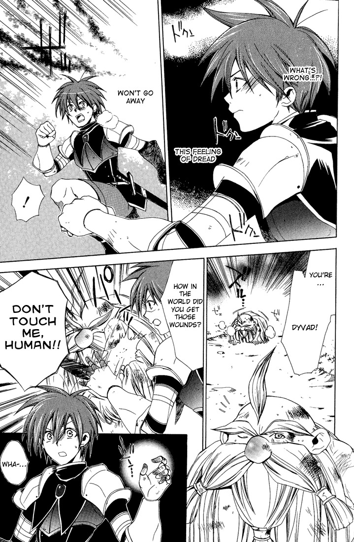 Radiata Stories - The Epic of Jack Chapter 12 page 23 - Chapter 12