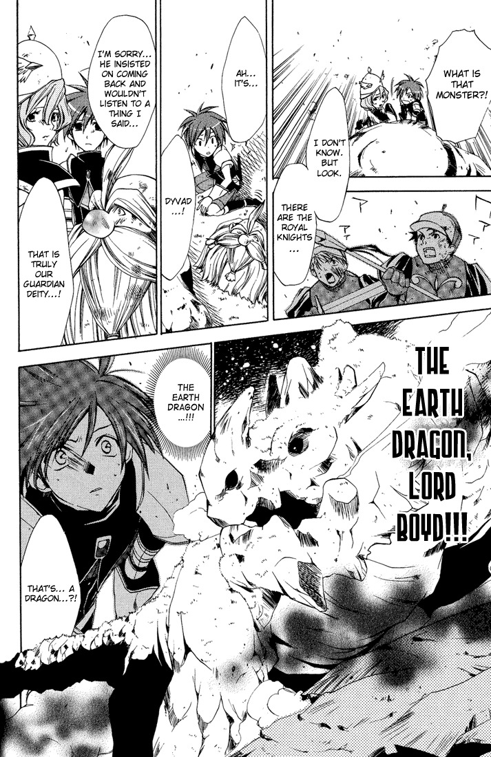 Radiata Stories - The Epic of Jack Chapter 12 page 32 - Chapter 12