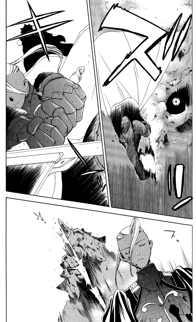 Radiata Stories - The Epic of Jack Chapter 12 page 35 - Chapter 12