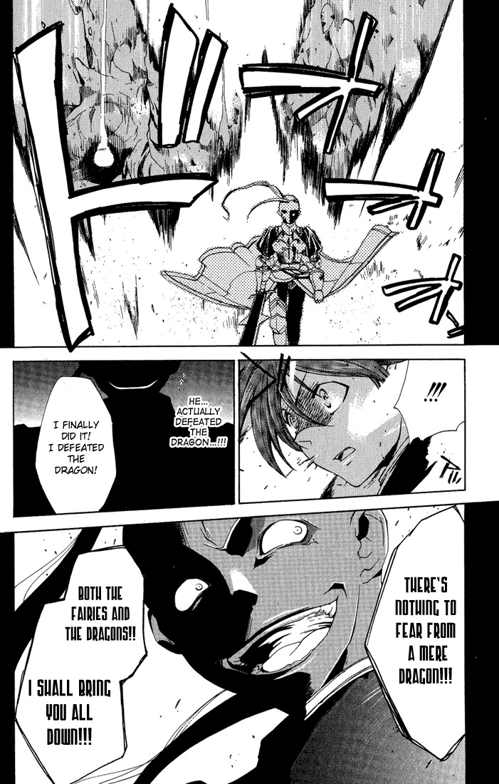 Radiata Stories - The Epic of Jack Chapter 12 page 36 - Chapter 12