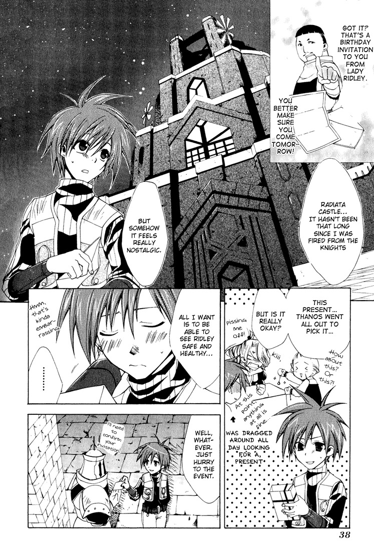 Radiata Stories - The Epic of Jack Chapter 12 page 4 - Chapter 12