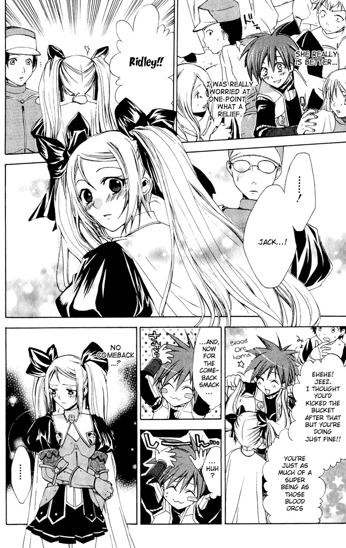 Radiata Stories - The Epic of Jack Chapter 12 page 6 - Chapter 12