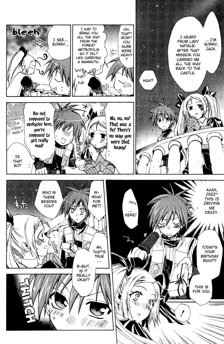Radiata Stories - The Epic of Jack Chapter 12 page 8 - Chapter 12