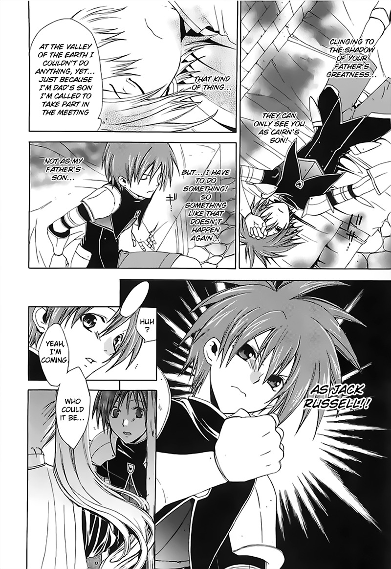 Radiata Stories - The Epic of Jack Chapter 13 page 10 - Chapter 13