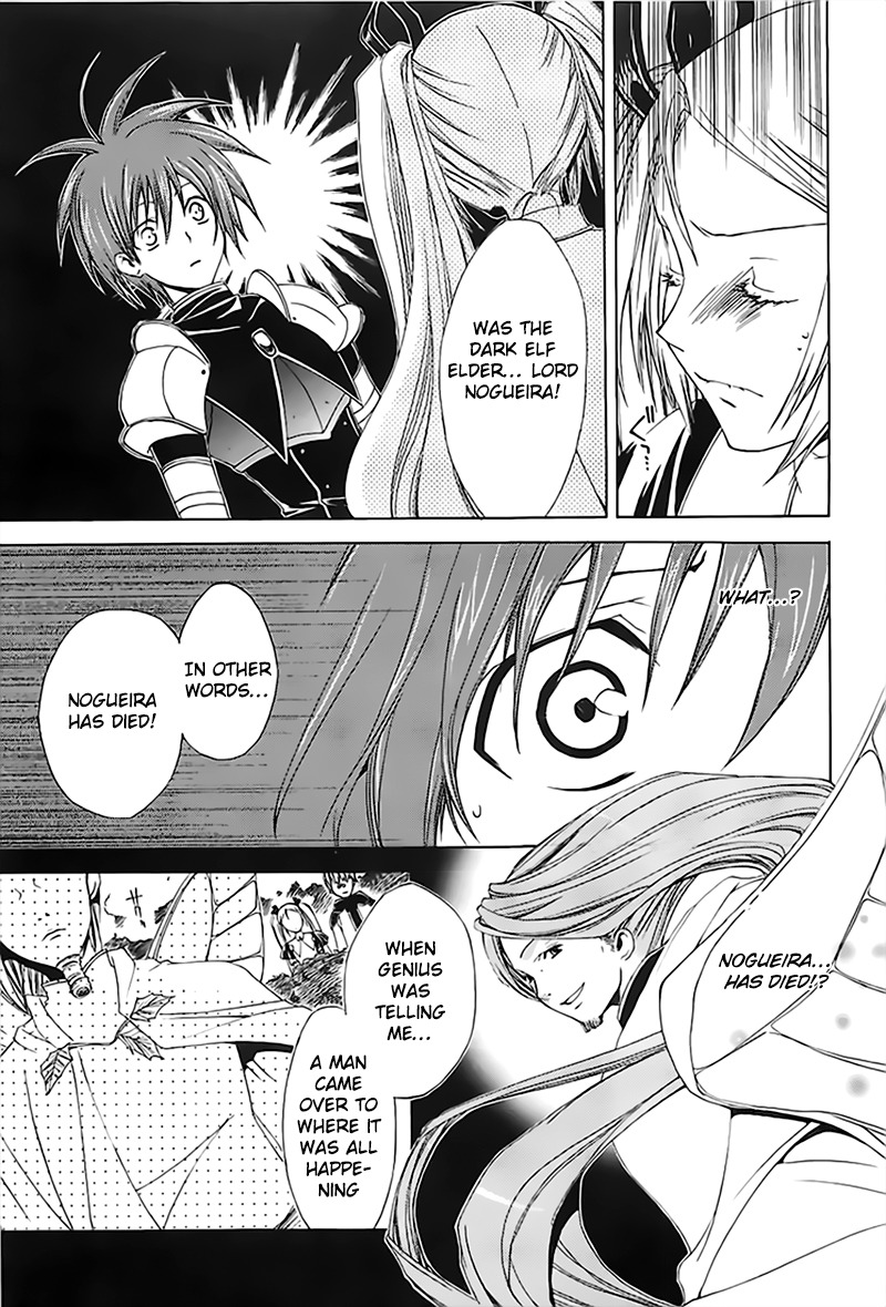 Radiata Stories - The Epic of Jack Chapter 13 page 15 - Chapter 13