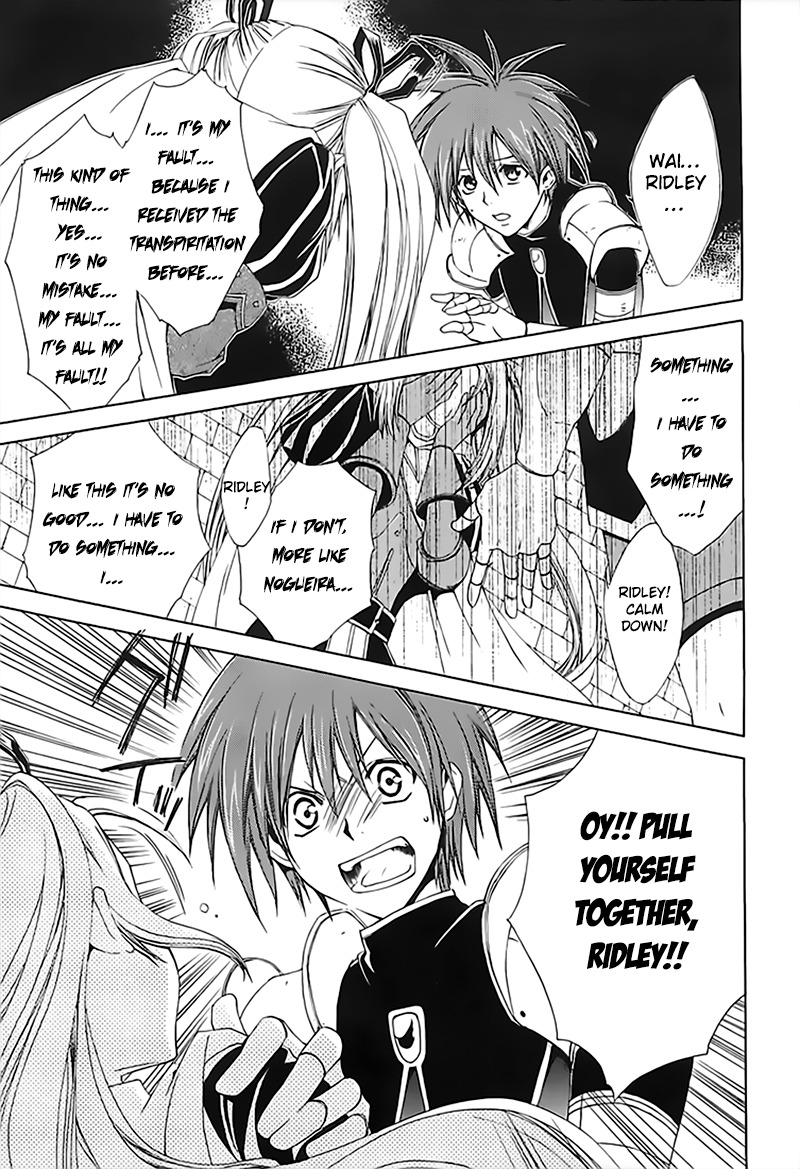 Radiata Stories - The Epic of Jack Chapter 13 page 19 - Chapter 13