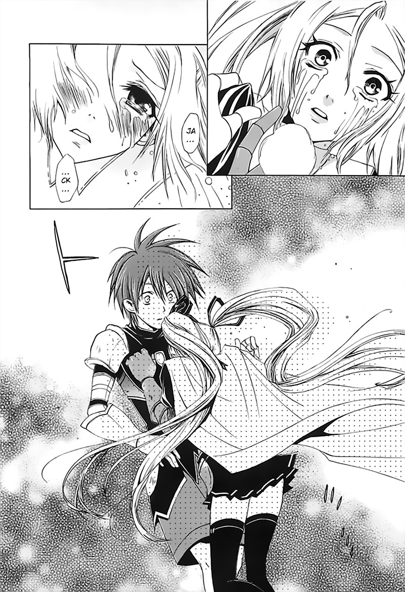 Radiata Stories - The Epic of Jack Chapter 13 page 20 - Chapter 13