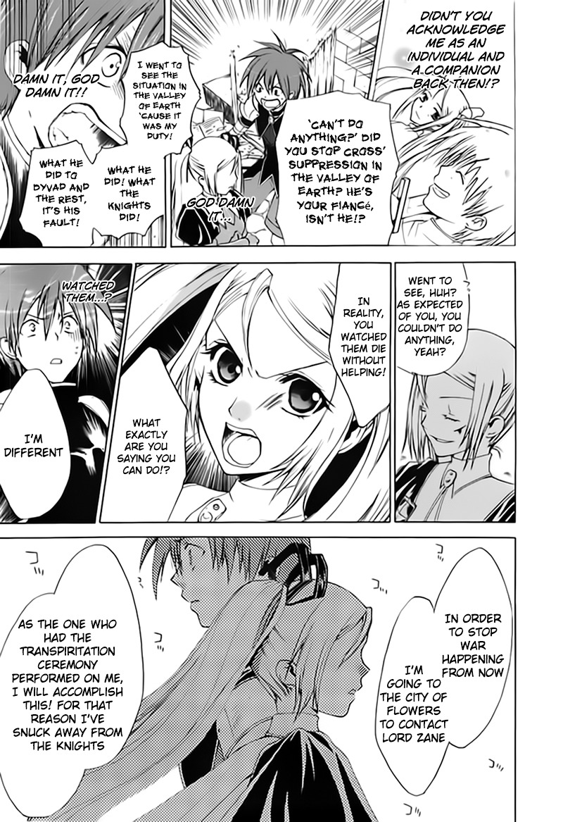 Radiata Stories - The Epic of Jack Chapter 13 page 27 - Chapter 13