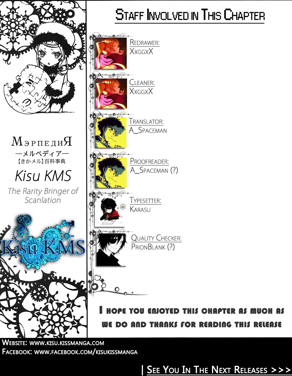 Radiata Stories - The Epic of Jack Chapter 13 page 37 - Chapter 13