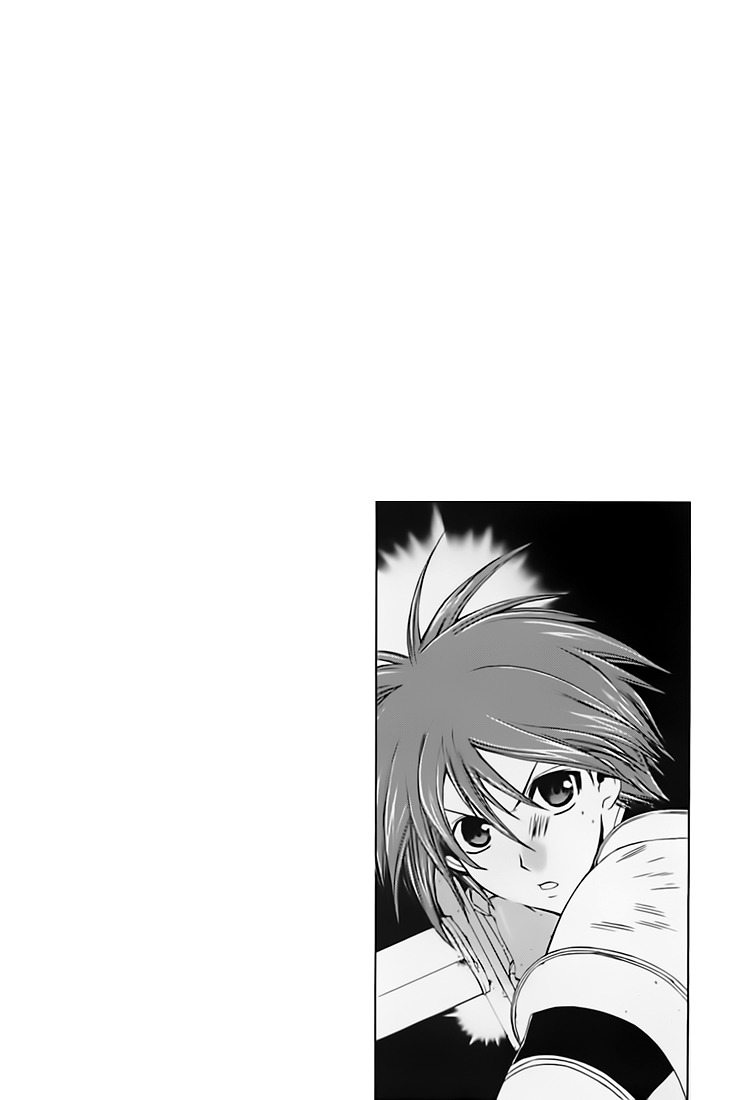 Radiata Stories - The Epic of Jack Chapter 13 page 4 - Chapter 13