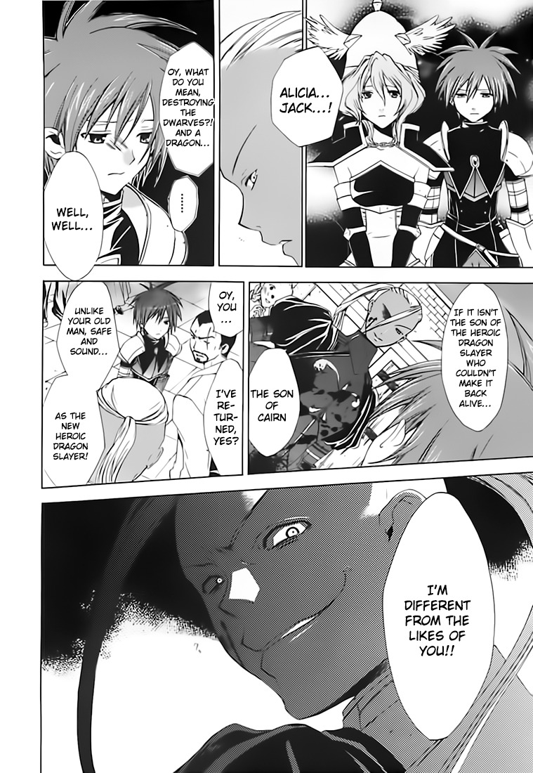 Radiata Stories - The Epic of Jack Chapter 13 page 6 - Chapter 13