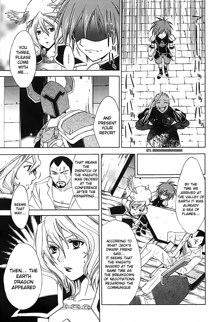 Radiata Stories - The Epic of Jack Chapter 13 page 7 - Chapter 13