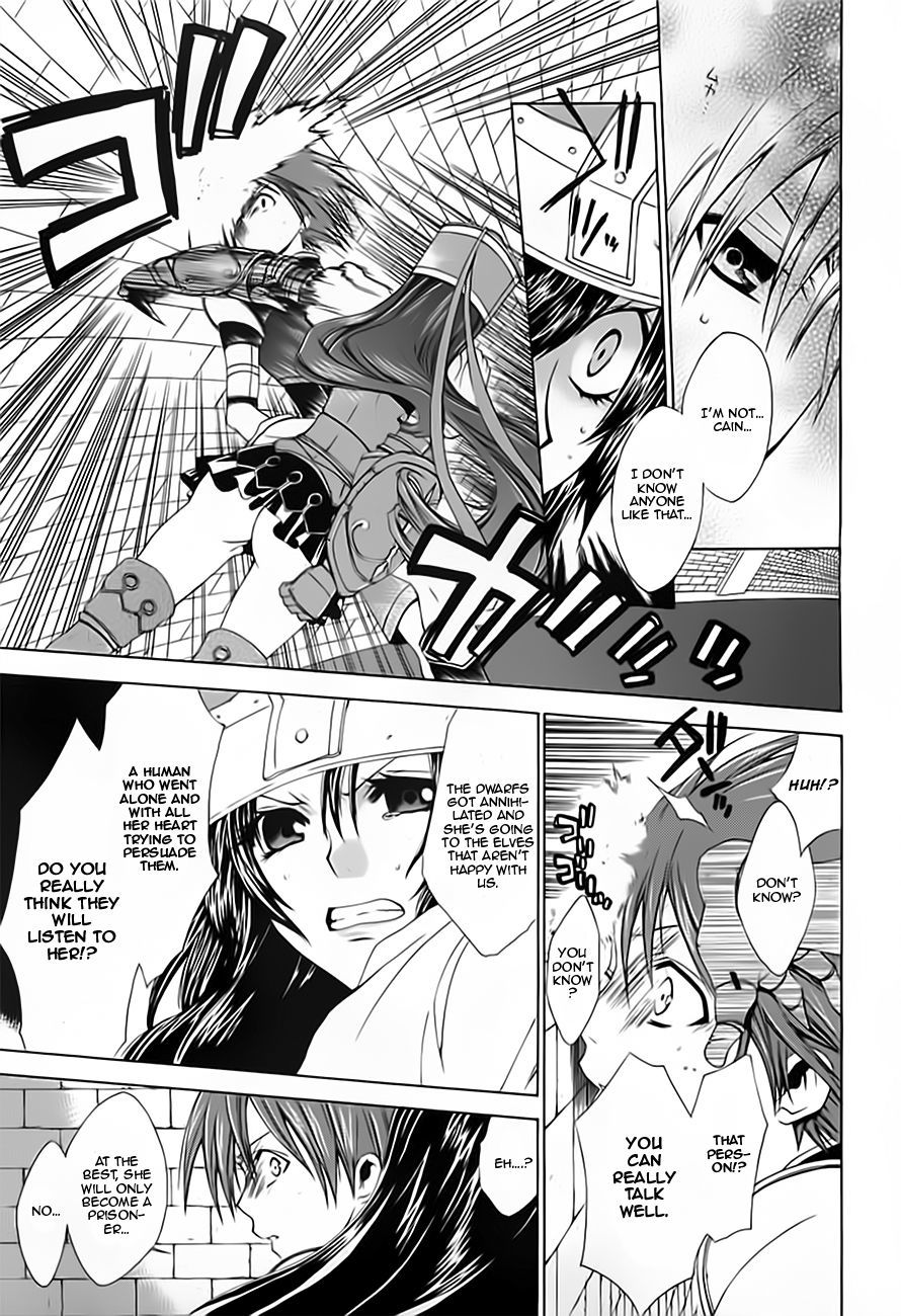 Radiata Stories - The Epic of Jack Chapter 14 page 12 - Chapter 14